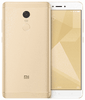 Телефон Xiaomi Redmi Note 4X - 4+64Gb